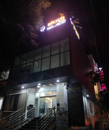 Chandru ENT-Derma Care clinic